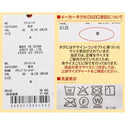 KRIFF MAYER ( クリフメイヤー ) アクティブフリースシャツ メンズ 2615114 シャツ 長袖 長袖シャツ フリースシャツ 軽量 軽い 暖かい リブ アウトドア キャンプ レジャー 秋冬 おしゃれ カジュアル