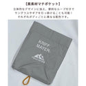 KRIFF MAYER × FIELD SEVEN ( クリフメイヤー ) 夏季GO!T | Tシャツ | 半袖 | メンズ | ユニセックス | シンプル | 涼しい | お出かけ | 吸水 | 速乾 | 接触冷感 | レジャー | アウトドア | キャンプ | 2555104 | くりふめいやー | カジュアル