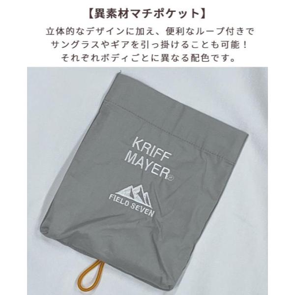 KRIFF MAYER × FIELD SEVEN ( クリフメイヤー ) 夏季GO!T | Tシャツ | 半袖 | メンズ | ユニセックス | シンプル | 涼しい | お出かけ | 吸水 | 速乾 | 接触冷感 | レジャー | アウトドア | キャンプ | 2555104 | くりふめいやー | カジュアル