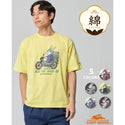 KRIFF MAYER ( クリフメイヤー ) クリフラビット半袖T | ツーリング | MENS | 2546301 | メンズ | 半袖 | Tシャツ | 半袖Tシャツ | アパレル | トップス | オシャレ | アウトドア | キャンプ | レジャー | 綿100％ | くりふめいやー