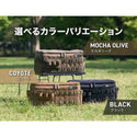 WAQ ( ワック ) SIDE GEAR BOX サイドギアボックス | アウトドア | キャンプ | シンプル | 収納 | 収納ボックス | ギア収納 | 収納バッグ | かっこいい | わっく