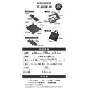 WAQ ( ワック ) MULTI BURNER BASE | マルチバーナーベース | IGT規格対応 | カセットコンロ用バーナーベース | フラット | 調理台 | アウトドア | キャンプ | バーナーテーブル | テーブルカスタム |