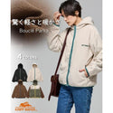 KRIFF MAYER ( クリフメイヤー ) ブークレジップパーカー | LADYS | レディース | W2517832 | 軽い | 暖かい | 羽織り | パーカー | 秋 | 冬 | 裏起毛 | 体型カバー | カジュアル | くりふめいやー