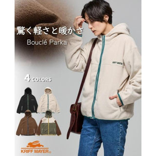 KRIFF MAYER ( クリフメイヤー ) ブークレジップパーカー | LADYS | レディース | W2517832 | 軽い | 暖かい | 羽織り | パーカー | 秋 | 冬 | 裏起毛 | 体型カバー | カジュアル | くりふめいやー