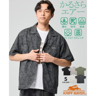 KRIFF MAYER ( クリフメイヤー ) かるさらエンジョイシャツ | MENS | 2547802 | 半袖 | メンズ | ポリエステル100% | 撥水 | アウトドア | キャンプ | レジャー | オシャレ | 防汚 | 透湿 | メッシュ | くりふめいやー