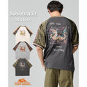 KRIFF MAYER ( クリフメイヤー ) スーベニア刺繍スカT(龍) | MENS | 2547202 | メンズ | シャツ | 半袖 | ウェア | アパレル | トップス | 半袖 | 夏 | かっこいい | 刺繍 | 綿100% | スカジャン | くりふめいやー | お出かけ
