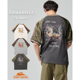 KRIFF MAYER ( クリフメイヤー ) スーベニア刺繍スカT(龍) | MENS | 2547202 | メンズ | シャツ | 半袖 | ウェア | アパレル | トップス | 半袖 | 夏 | かっこいい | 刺繍 | 綿100% | スカジャン | くりふめいやー | お出かけ