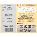 KRIFF MAYER ( クリフメイヤー ) グラデーションライトオンスデニムシャツ | LADYS | W2554000 | レディース | 軽い | 軽量 | 着やせ効果 | 春夏 | 半袖 | カジュアル | 古着風 | オシャレ | 薄手 | くりふめいやー