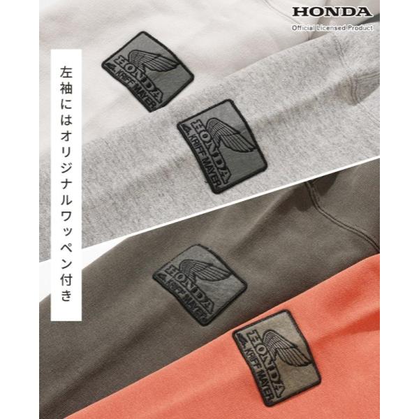 KRIFF MAYER ( クリフメイヤー ) HONDAコラボクルー ( WING ) MENS | メンズ | LADYS | レディース | 2527204 | スウェット | 長袖 | ホンダ | コラボ | レジャー | お出かけ | ワッペン | くりふめいやー