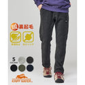 KRIFF MAYER ( クリフメイヤー ) ニットフリースクライミングパンツ | MENS | メンズ | 2525130 | ロングパンツ | 軽量 | 軽い | 保温 | 暖かい | 冬 | 秋 | アウトドア | レジャー | キャンプ | フリース | 裏起毛 | くりふめいやー