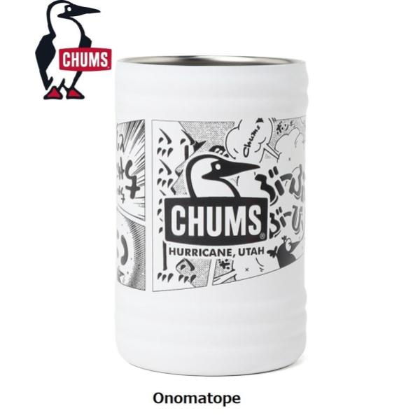 CHUMS ( チャムス ) キャンパーウェーブカンホルダーパターン | ステンレス | 缶ホルダー | 保冷 | 保温 | アウトドア | BBQ | バーベキュー | キャンプ | レジャー | 花見 | 真空断熱 | ピクニック | 可愛い | CH62-2275 | ちゃむす