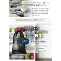 WAQ ( ワック ) Portable WATER FILTER | 携帯浄水器 | 浄水器 | 持ち運び | コンパクト | 登山 | キャンプ | アウトドア | 0.01μm除去 | 直飲み対応 | 防災 | 災害対策 | 緊急時 | 手のひらサイズ | わっく