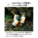 WAQ ( ワック ) Hang Light Mini | ランタン | 小型 | 充電式 | アウトドア | キャンプ | レジャー | 散歩 | 吊り下げ | 防災 | ライト