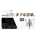 WAQ ( ワック ) Field Umbrella | 日傘 | 折りたたみ | 折りたたみ傘 | 軽い | コンパクト | 自動開閉 | UPF50+ | 晴雨兼用 | 遮光率100% | 雨傘 | 通勤 | 通学 | シンプル | 涼しい | お出かけ | レジャー