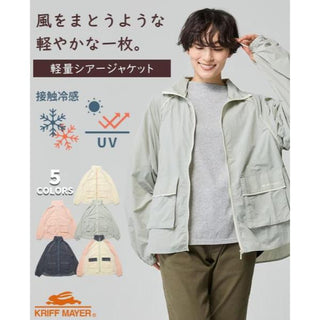 【 SALE 】 KRIFF MAYER ( クリフメイヤー ) UVカット冷感シアージャケット | LADYS | W2545114 | レディース | ジャケット | 夏 | 透け感 | 涼しい | 長袖 | 軽い | 接触冷感 | UVカット | 紫外線対策 | ドライタッチ | くりふめいやー