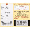 【 SALE 】KRIFF MAYER ( クリフメイヤー ) トランスフォームフリースジャケット | MENS | 2527801 | メンズ | ジャケット | アウター | フリース | フリースジャケット | ハンドウォーマー | 防寒 | 冬 | 暖かい | レジャー | お出かけ | アウトドア | くりふめいやー