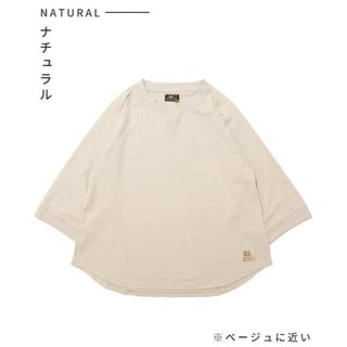 KRIFF MAYER ( クリフメイヤー ) 冷涼UVカット7分袖ゆるT | LADYS | W2547821 | レディース | トップス | 体型カバー | シンプル | 接触冷感 | 夏服 | 7分袖 | 抗菌 | 防臭 | 清潔感 | ストレッチ | くりふめいやー