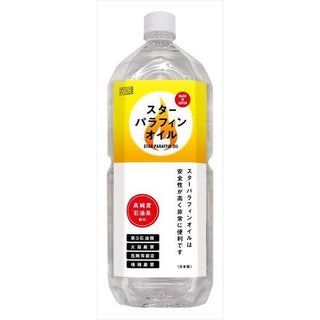 STAR Fuel ( スターフューエル ) スターパラフィンオイル 2L | パラフィンオイル | キャンプ | アウトドア | BBQ | オイルランタン | スター商事 | 燃料 | 12876 | においがでにくい | 使いやすい | おすすめ