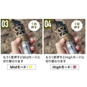 WAQ ( ワック ) REPELLENT LANTERN | 蚊除け | 最大輝度600lm | IPX6相当 | 防水 | ランタン | 虫よけ | 充電 | バッテリー | 持ち運び | キャンプ | アウトドア | 加熱式 | 防災 | 防災バッグ | LEDランタン | わっく