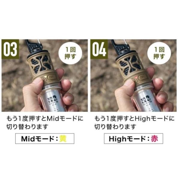 WAQ ( ワック ) REPELLENT LANTERN | 蚊除け | 最大輝度600lm | IPX6相当 | 防水 | ランタン | 虫よけ | 充電 | バッテリー | 持ち運び | キャンプ | アウトドア | 加熱式 | 防災 | 防災バッグ | LEDランタン | わっく