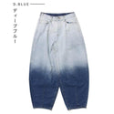KRIFF MAYER ( クリフメイヤー ) バレルレッググラデーションパンツ | LADYS | W2554001 | レディース | ロングパンツ | ボトムス | パンツ | 8オンス | 軽い | 綿100% | デニム | 通気性 | アウトドア | レジャー | こなれ | オシャレ | くりふめいやー
