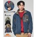 【 SALE 】KRIFF MAYER ( クリフメイヤー ) トランスフォームフリースジャケット | MENS | 2527801 | メンズ | ジャケット | アウター | フリース | フリースジャケット | ハンドウォーマー | 防寒 | 冬 | 暖かい | レジャー | お出かけ | アウトドア | くりふめいやー