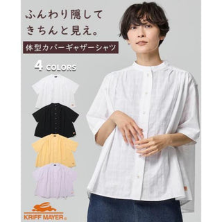 【 SALE 】 KRIFF MAYER ( クリフメイヤー ) ボックスギャザー半袖シャツ | LADYS | W2545115 | 半袖 | 体型カバー | 綿100% | シンプル | カジュアル | 大人カジュアル | お洒落 | お出かけ | くりふめいやー