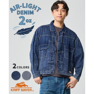KRIFF MAYER ( クリフメイヤー ) エアーライトデニムジャケット | MENS | メンズ | 2545101 | ジャケット | デニム | 軽量 | 軽い | 通気性 | 羽織る | アウター | 春服 | 綿100% | インディゴ | くりふめいやー | カジュアル | オシャレ