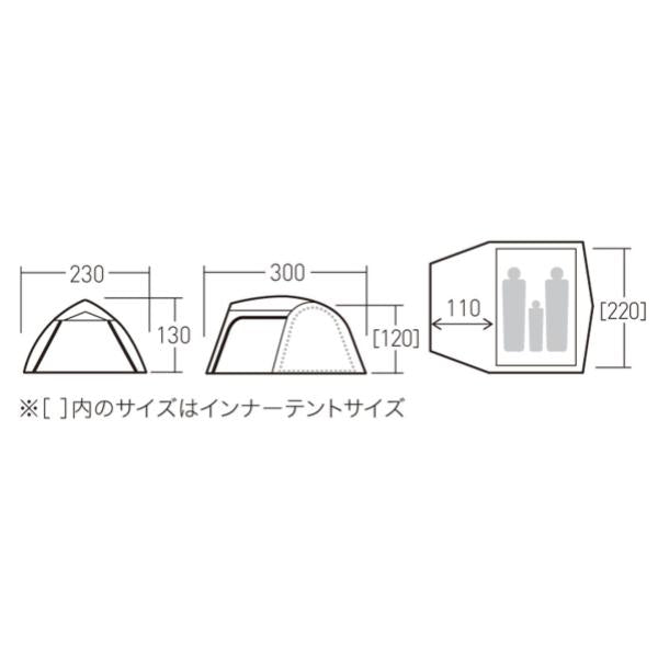 ogawa ( オガワ ) ステイシーファルダII 【 2026NEW 】 テント | 二人用テント | 三人用テント | ツーリング | アウトドア | キャンプ | 軽量 | 前室付き | ソロキャンプ | デュオキャンプ | コンパクト | 2613 | おがわ