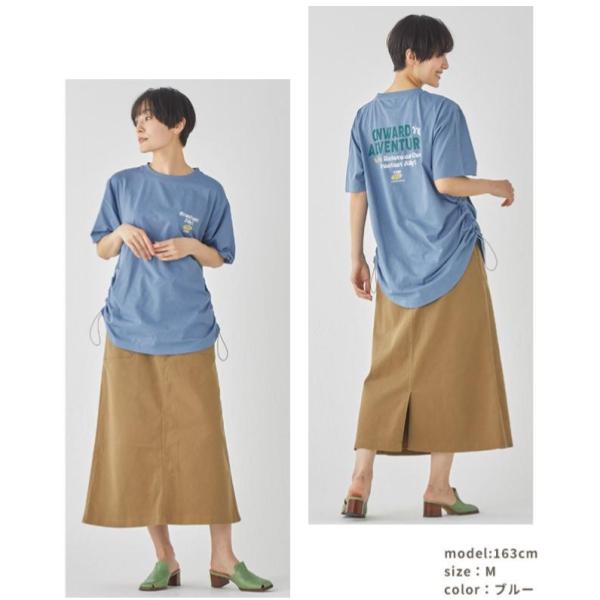 KRIFF MAYER ( クリフメイヤー ) 超速乾アクティブドローコードT | Tシャツ | LADYS | レディース | W2457831 | 2way | 速乾 | トップス | 夏 | レジャー | キャンプ | お出かけ | 旅行 | 伸縮 | 伸びる | ドライタッチ | くりふめいやー