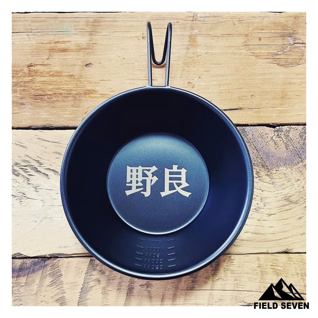 野良道具製作所 | FIELD SEVEN EC STORE