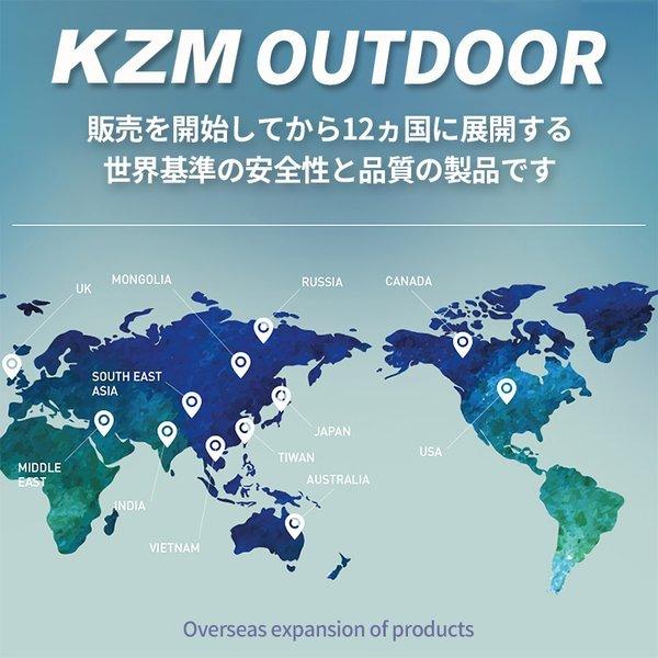 KZM OUTDOOR（カズミ アウトドア）ニノミニリラックスチェア キャンプ椅子 アウトドア チェア コンパクト おしゃれ メッシュポケット ベルクロ 軽量 折りたたみ キャンプ用品 (kzm-k22t1c04)