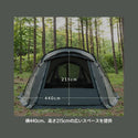 KZM OUTDOOR（カズミ アウトドア）ヴァンガード 大型テント ドームテント ドーム型テント 4人用 5人用 おしゃれ 防水 UVカット 家族 キャンプ用品 アウトドア (kzm-k221t3t14)