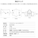 KZM OUTDOOR（カズミ アウトドア）ワイルドフィールドヘキサタープ ヘキサタープ 大型 タープ キャンプ アウトドア おしゃれ 防水 撥水 UVカット (kzm-k221t3t20)