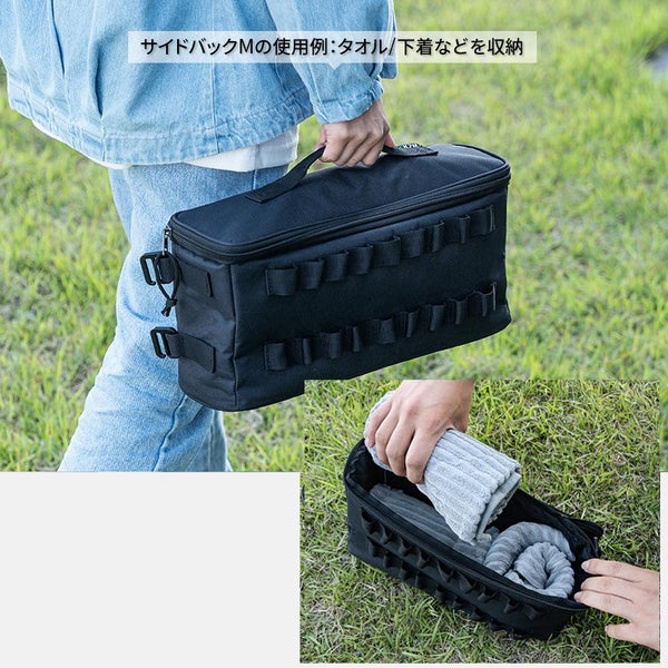 KZM OUTDOOR（ カズミ アウトドア ）プレミアムタワーストレージバッグ 86L キャンプ バッグ 大容量 キャンプ用品 収納バッグ マルチ収納 おしゃれ キャンプ アウトドア (kzm-k21t3b05)