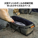 KZM OUTDOOR（ カズミ アウトドア ）フィールドマルチポールバッグ ポール 収納キャンプ バッグ 大容量 キャンプ用品 収納バッグ マルチ収納 おしゃれ キャンプ アウトドア (kzm-k23t3b04)