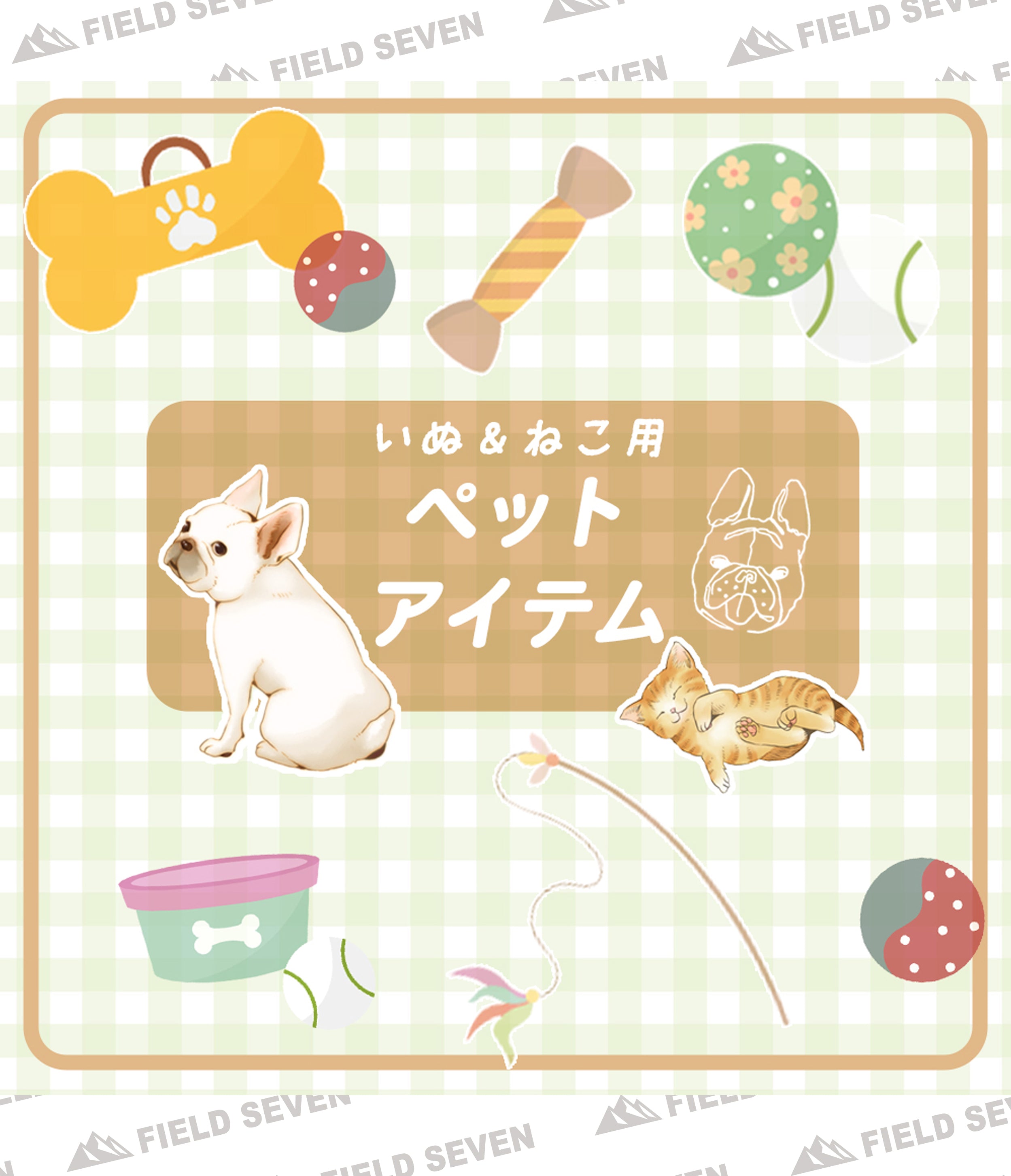 Pet sp 962bc4a9 674c 48c9 884c b6ed27e18e34