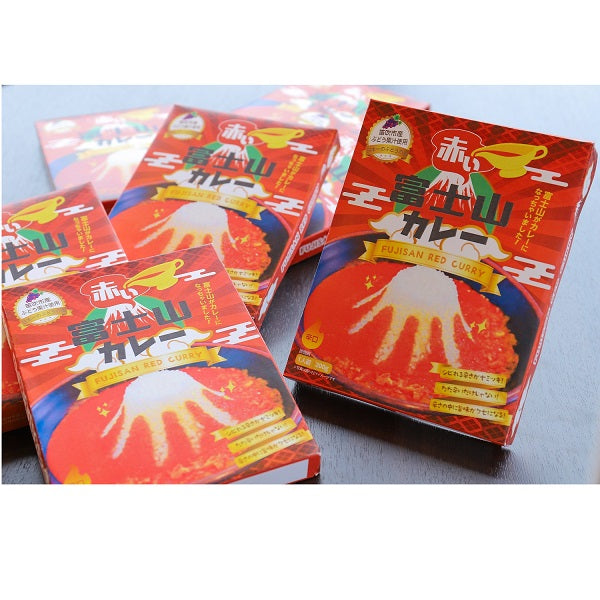 赤い富士山カレー 200g  （レトルトカレー）