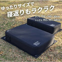 WAQ ( ワック ) AIR BED シングル | ダブル | アウトドア | キャンプ | 寝具 | エアベッド | 快適 | 寝返り | 熟睡 | コンパクト | ボタン | 押すだけ | 簡単 | コヨーテ | ブラック | わっく
