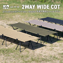 WAQ （ ワック ） 2WAY WIDE COT ワイドコット  | コット | ベッド | 寝具 | 快適 | 寝心地 | ワイド