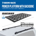 RhinoRack（ライノラック）PIONEER PLATFORM WITH BACKBONE トヨタ ランドクルーザー200 取り付けキット