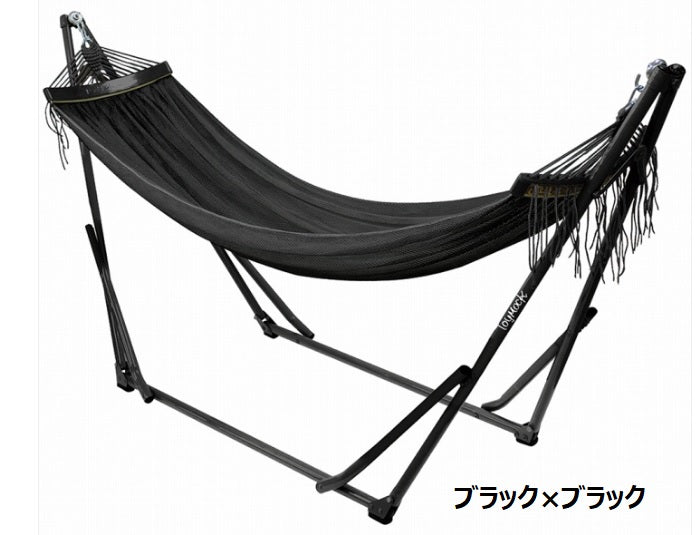 TOYMOCK(トイモック)　ハンモック　耐荷重100kg　ブラック Amazon | トイモック ハンモック W260×D80×H75cm 静止耐荷重