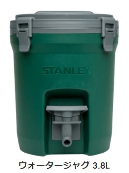 STANLEY(スタンレー) ウォータージャグ 3.8L グリーン