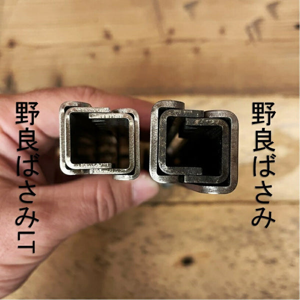 野良道具製作所 野良ばさみLT ( ケースセット ) 火バサミ | 火ばさみ | キャンプ | キャンプ用品 | アウトドア | アウトドア用品 | 薪 | 薪ばさみ | 薪バサミ | 焚火 | 焚き火 | ケース付