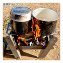YOKA(ヨカ) 焚き火台 COOKING FIRE PIT SOLO