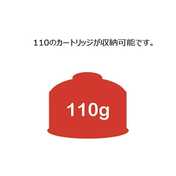 EVERNEW(エバニュー) Tiマグポット500 RED