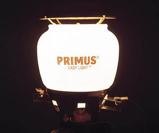 PRIMUS(プリムス) 2245ランタン